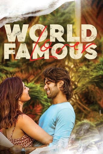 World Famous Lover