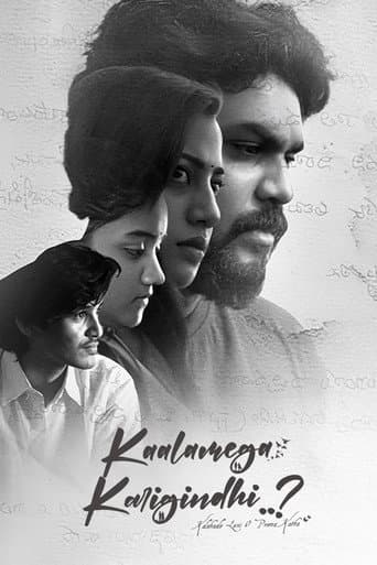 Kaalamega Karigindhi..?