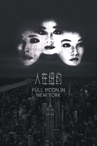Full Moon in New York