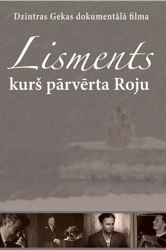 Lisments Who Changed Roja