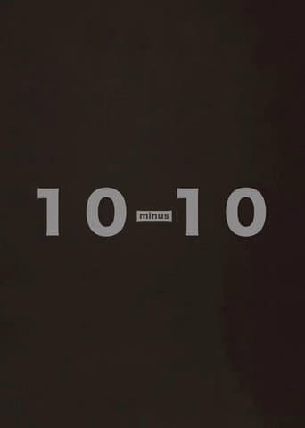 Double Ten Minus