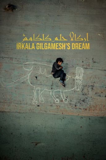 Irkalla – Gilgamesh's Dream