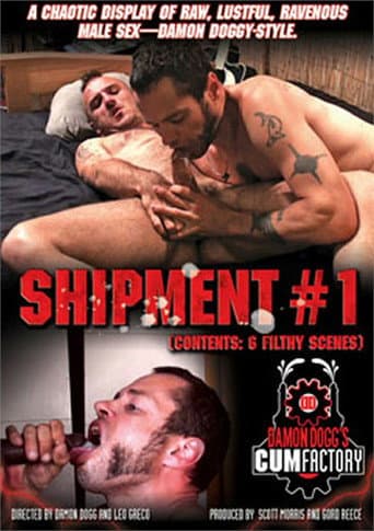 Shipment