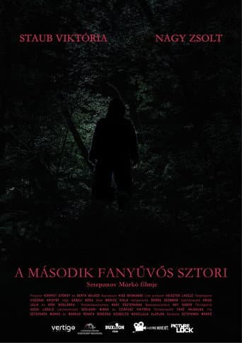 Sasquatch Story No.2
