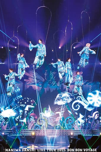 Naniwa Danshi LIVE TOUR 2025 'BON BON VOYAGE'