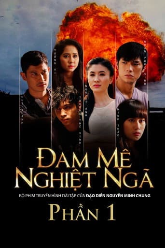 Đam mê nghiệt ngã