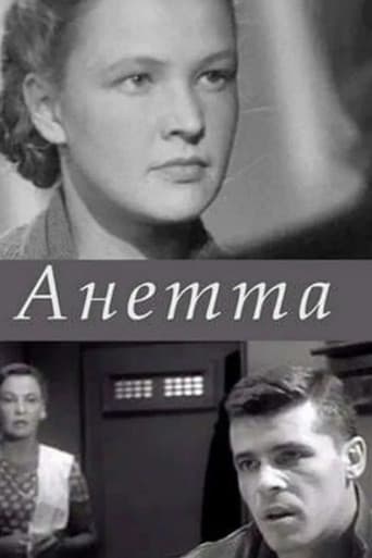 Anetta