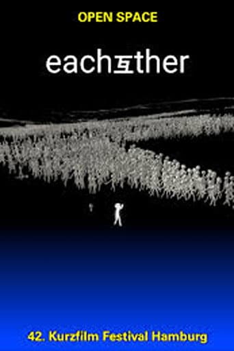 EACHOTHER 互