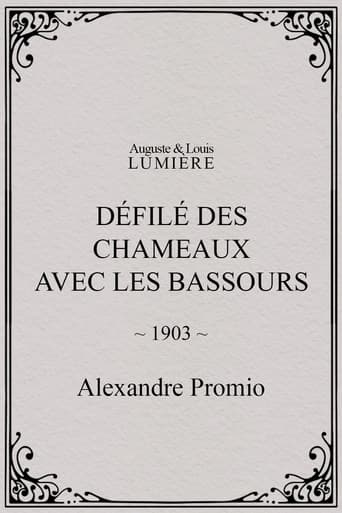 Défilé des chameaux avec les Bassours