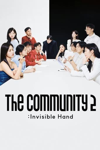 The Community