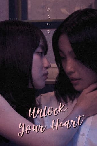 Unlock Your Heart