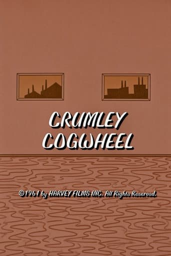 Crumley Cogwheel