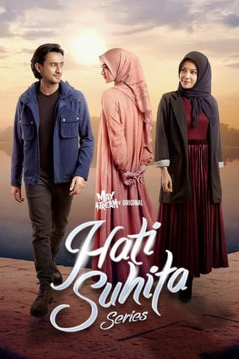 The Heart of Suhita Series
