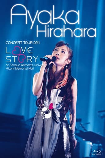 平原綾香 CONCERT TOUR 2011 ～LOVE STORY～at 昭和女子大学人見記念講堂