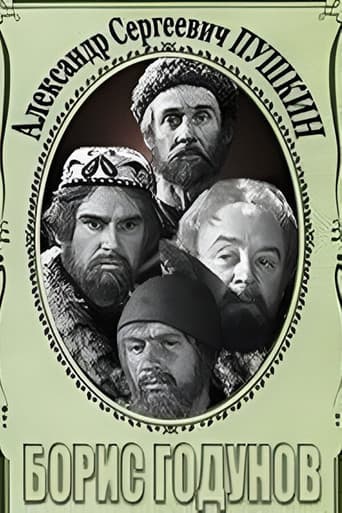 Boris Godunov. Scenes from the Tragedy