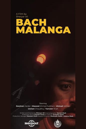 Bach Malanga