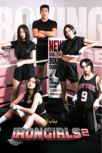 Iron Girls
