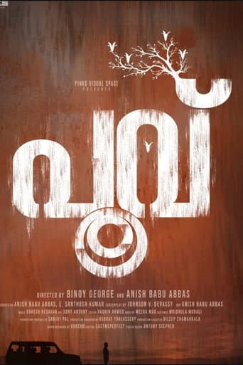 Poovu