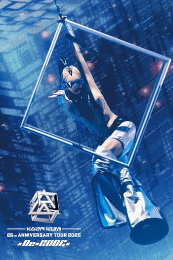 KODA KUMI 25th ANNIVERSARY TOUR 2025 ~De-CODE~