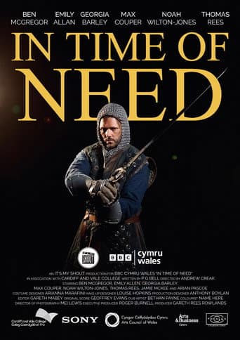 In Time of Need