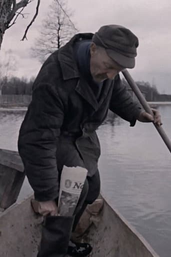 A Dugout Canoe