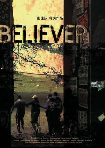 Believer