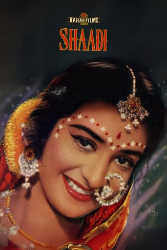 Shaadi