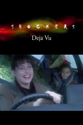 Deja Vu