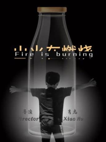 Fire is Burning