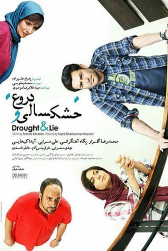 Drought and Lies