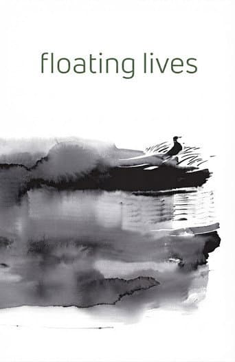 Floating Lives