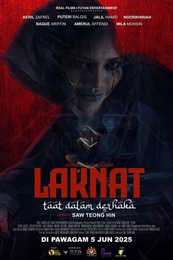Laknat