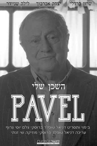 My neighbor Pavel