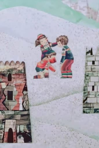 Playing House(სახლობანა)