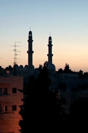 A Filmmaker’s Notebook in the Occupied Territories