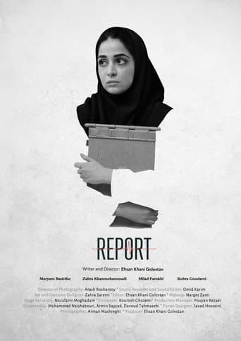 Report