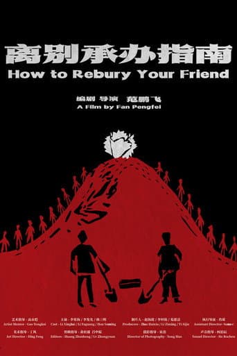 How to Rebury Your Friend