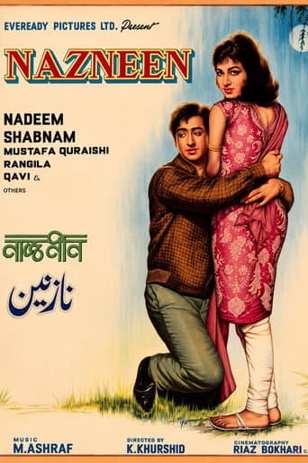 Nazneen