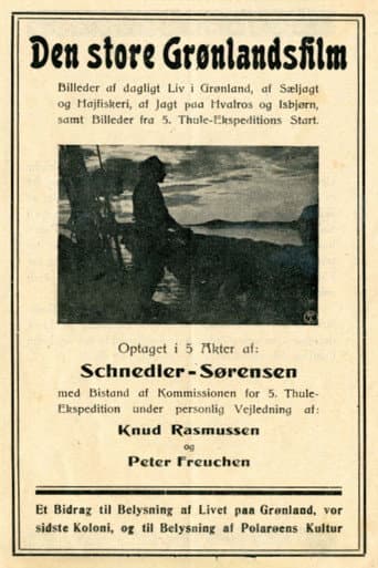 The Great Greenland Film