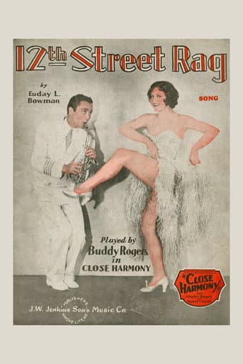 12th Street Rag