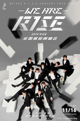 WE ARE R.1.S.E-2019R1SE巡回演唱会
