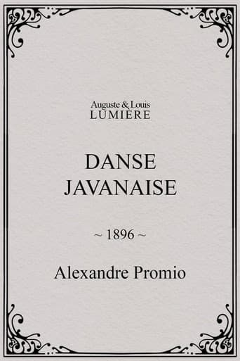 Danse javanaise
