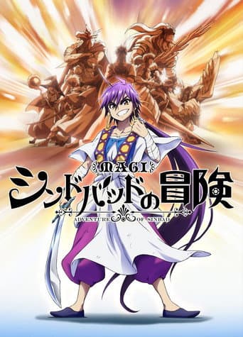 Magi: Adventure of Sinbad