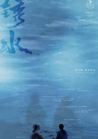 Rotten Water