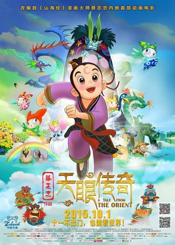 A Tale from the Orient
