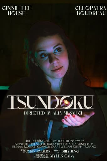 Tsundoku