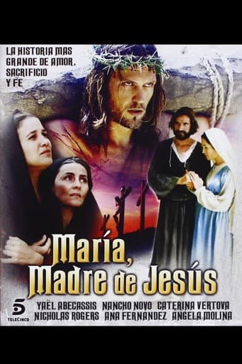 Maria Figlia del Suo Figlio