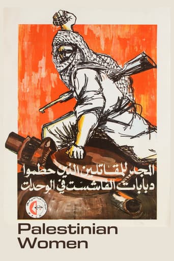 Palestinian Women