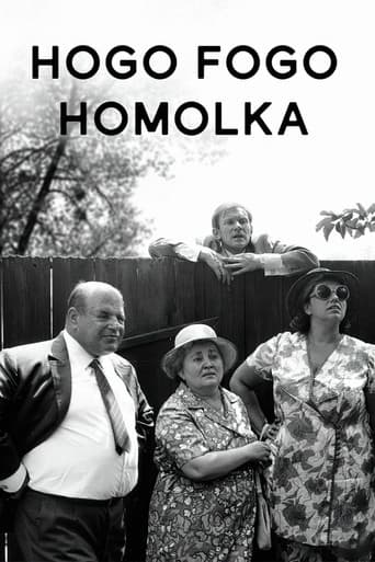 Hogo Fogo Homolka