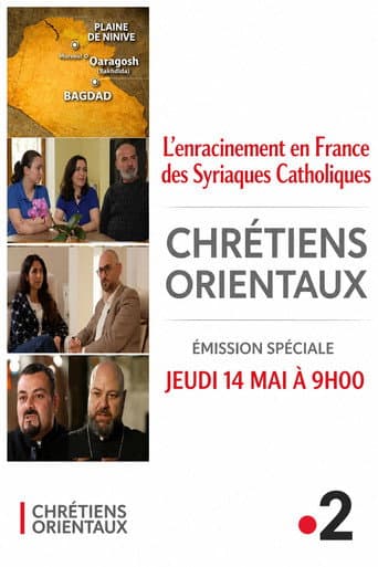 L’enracinement en France des Syriaques Catholiques